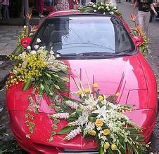 供應(yīng)梁平縣鮮花店婚車(chē)裝飾