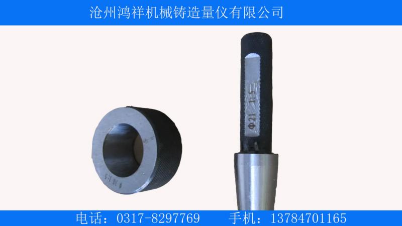 供應光滑環(huán)規(guī)