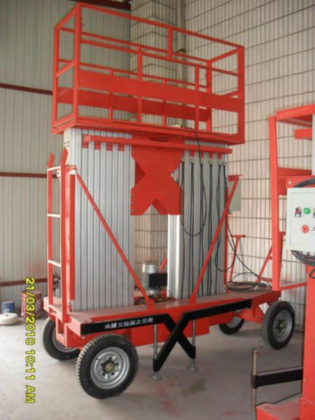 鋁合金升降機(jī)價(jià)格 鋁合金升降機(jī)多少錢