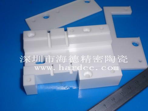 供應(yīng)氧化鋯陶瓷零件板