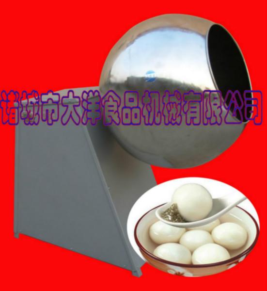 供應做元宵的機器，不銹鋼元宵成型機