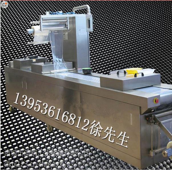 迪凱花生拉伸膜真空包裝機(jī)食品包裝機(jī)械