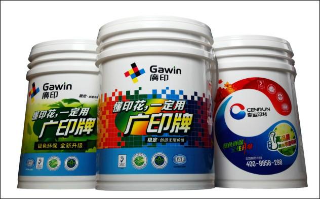 供應(yīng)用于的廣印牌風(fēng)衣布膠漿 尼龍風(fēng)衣布膠漿 風(fēng)衣布膠漿價(jià)格 廠家 圖片 風(fēng)衣布*膠漿