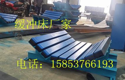 緩沖床尺寸圖片