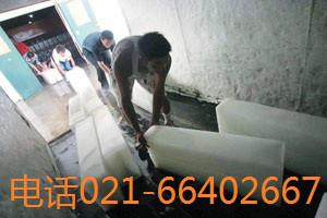 奉賢降溫冰塊價格/冰塊訂購電話 價格 廠家 配送