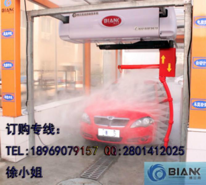 供應(yīng)無接觸洗車機廠家報價單價格表