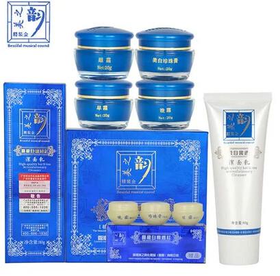 美之韻四合一圖片