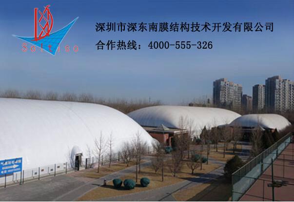 深東南優(yōu)惠代出售各種pvdf膜材