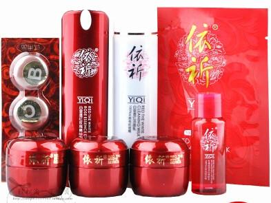 依祈白里透紅第五代3+2套裝圖片
