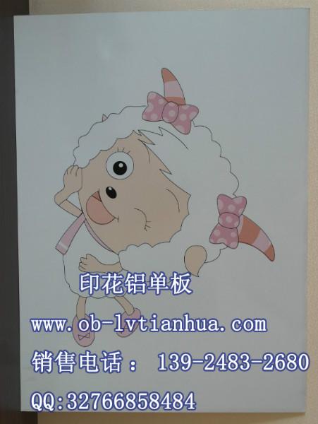 供應(yīng)深圳沖孔鋁單板/吊頂鋁單板規(guī)格 深圳沖孔鋁單板/鋁單板規(guī)格深圳沖孔