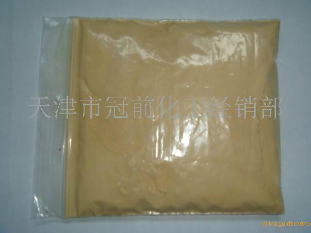 卵磷脂粉狀圖片