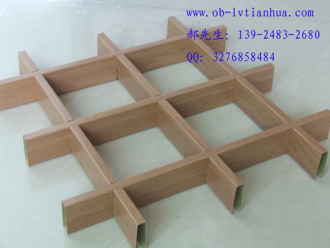 供應(yīng)商丘鋁天花吊頂產(chǎn)品/鋁單板廠家