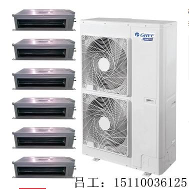 供應(yīng)格力別墅中央空調(diào) GMV-H160WL/A