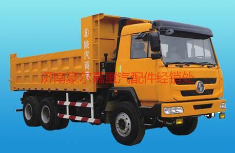 供應(yīng)用于防塵的AZ9716240077豪沃A7換擋防塵套批發(fā)