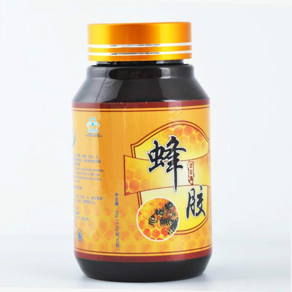 康富麗牌蜂膠軟膠囊增強(qiáng)免疫力