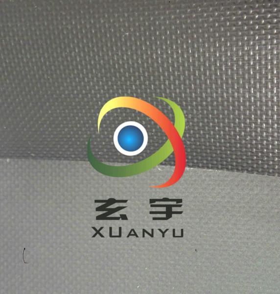 PVC彩色夾網(wǎng)布貼合布圖片/PVC彩色夾網(wǎng)布貼合布樣板圖 (2)