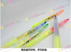 供應(yīng)點(diǎn)石雙頭雙色熒光筆批發(fā)價(jià)