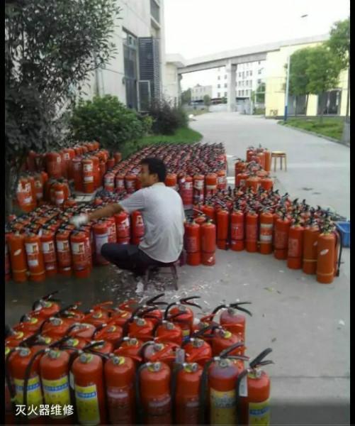 閔行區(qū)滅火器維修圖片