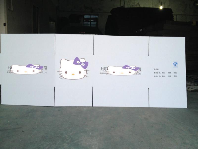 供應(yīng)用于食品包裝的600*399*349mm食品白卡紙包裝