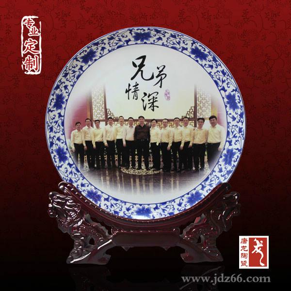 供應(yīng)加照片瓷盤 加合照瓷盤