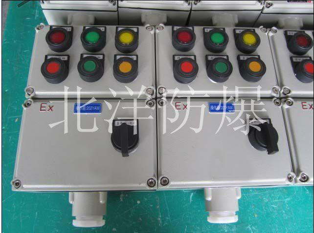 CBC51防爆操作柱圖片