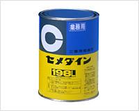 供應(yīng)施敏打硬198密封劑，日本CEMEDINE施敏打硬