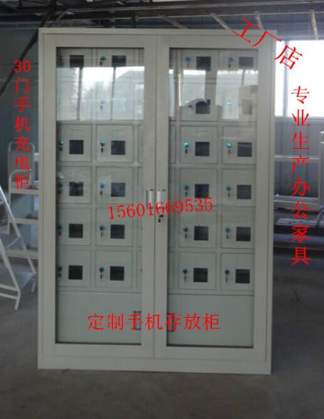 供應(yīng)用于的*48門手機(jī)充電柜品牌藝佳直銷條碼儲(chǔ)物柜存放柜寄存柜