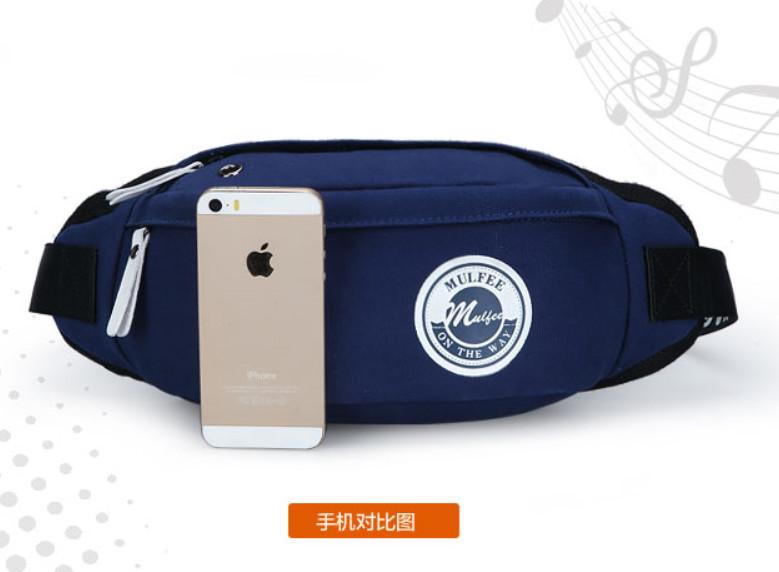 供應(yīng)帆布腰包批發(fā)