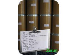 供應用于*片劑的出口級全溶性蘋果醋粉