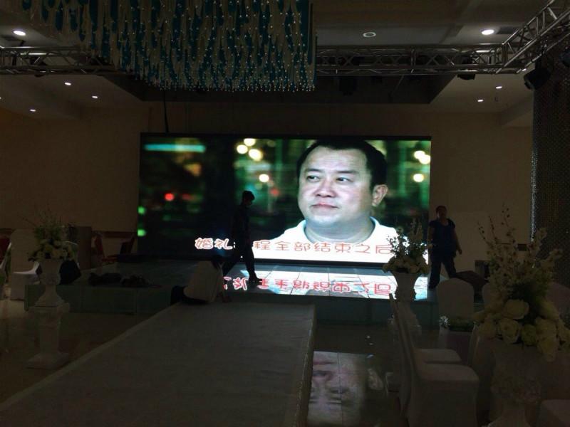 黑龍江大慶冠豪酒店超大LED背景墻圖片