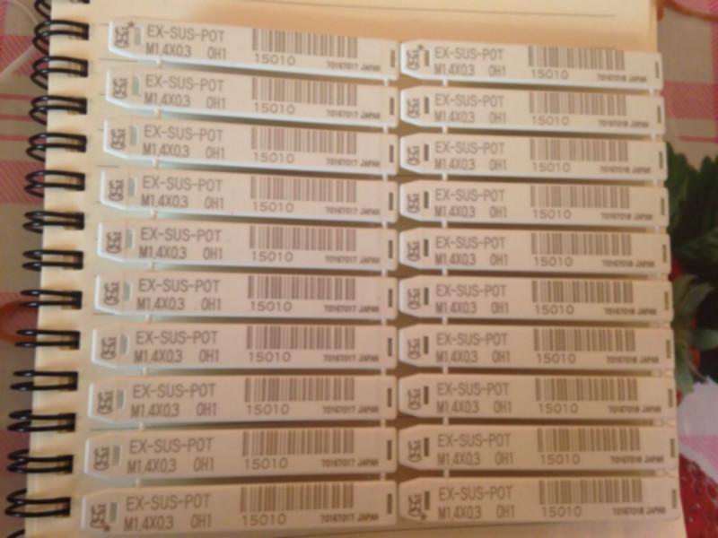 正規(guī) 全廣州上門(mén)絲錐回收絲攻*回收進(jìn)口YAMAW OSG等品牌絲錐 螺尖絲錐