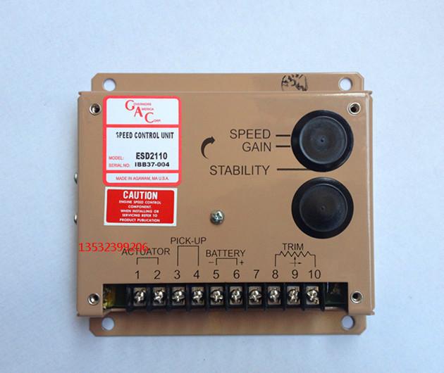 电子调速控制器图片