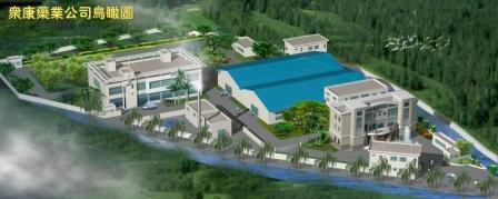 供應(yīng)用于片劑*顆粒的中藥提取濃縮噴霧干燥顆粒代加工