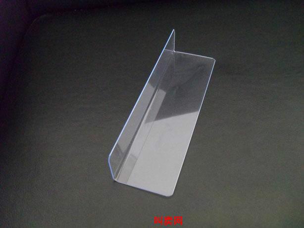 供應(yīng)PVC貨架，PVC分隔片，PVC