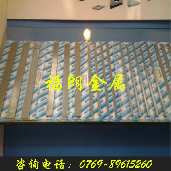 進口鎢鋼棒價格/Cd35美國肯納超硬鎢鋼棒/進口鎢鋼精磨棒