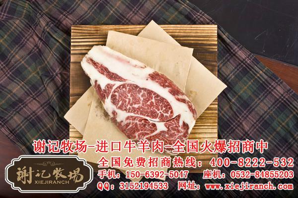 供应【独家！】苏州姑苏肉眼牛排价格