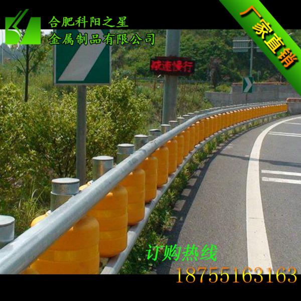 供應(yīng)安保護欄/波形梁護欄 高速公路防撞護欄板 * 買滿就送
