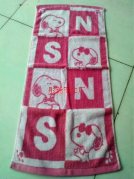 供應(yīng)純棉毛巾出口埃塞俄比亞廠家電話/純棉毛巾出口埃塞俄比亞廠家郵箱