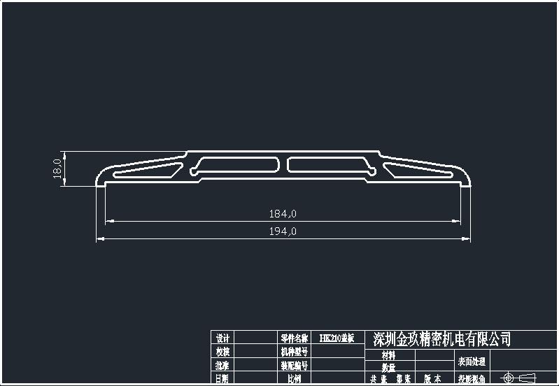 深圳市210模组用铝型材滑台型材厂家供应210模组用铝型材滑台型材