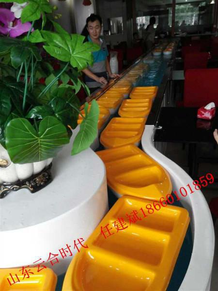 供應(yīng)水道船回轉(zhuǎn)小火鍋