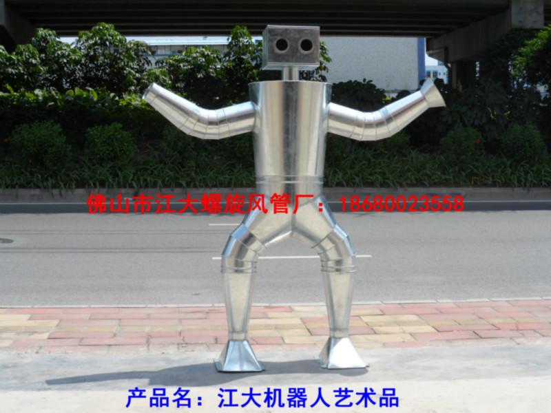 通風管道產(chǎn)品圖片
