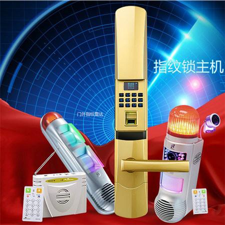 供應(yīng)家居指紋鎖，家居指紋鎖廠家