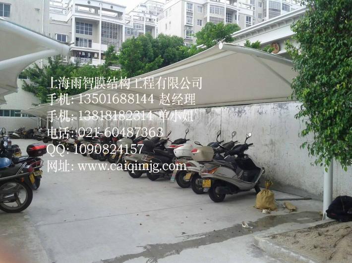 供應(yīng)膜結(jié)構(gòu)車(chē)棚、膜結(jié)構(gòu)看臺(tái)、自行車(chē)棚、膜結(jié)構(gòu)景觀棚、膜結(jié)構(gòu)走廊