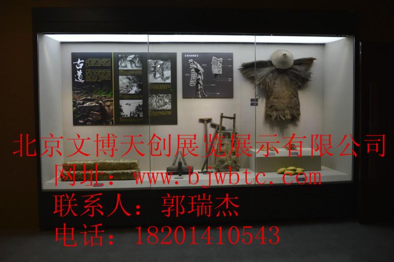 博物馆展柜大型研发图片