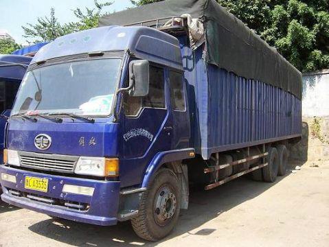 鹽城到寧波物流專線公司