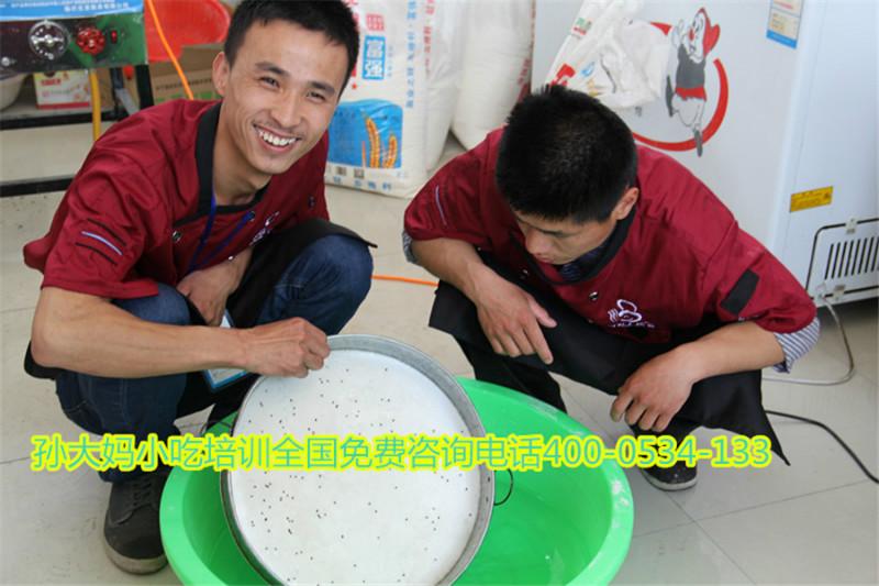河北小吃培訓(xùn)教您如何切皮蛋松花蛋不粘刀