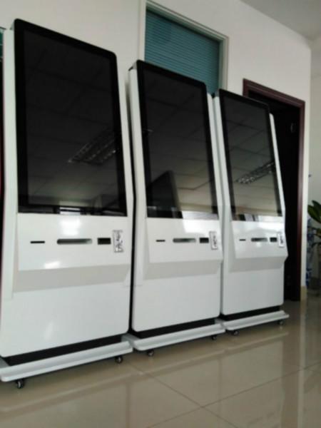 廠家批發(fā)微信*手機相片打印機