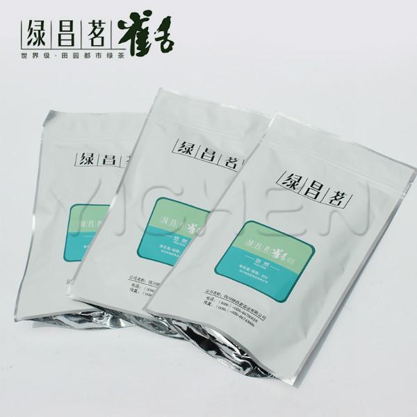 供应三花茶叶2014新茶绿茶绿昌茗特级雀舌炒青特价60g图片