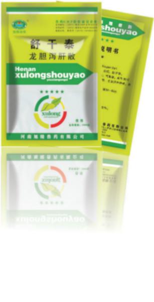 供應(yīng)舒干泰肝病*藥，舒干泰廠家供應(yīng)
