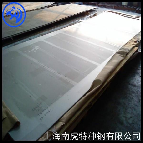 供應(yīng)HastelloyC進(jìn)口hastelloy c國產(chǎn)hastelloy c合金材料